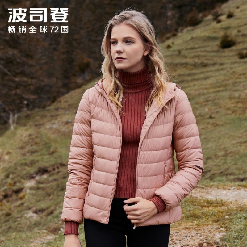 【柔肤】波司登柔肤女休闲轻薄外套连帽短款羽绒服图片