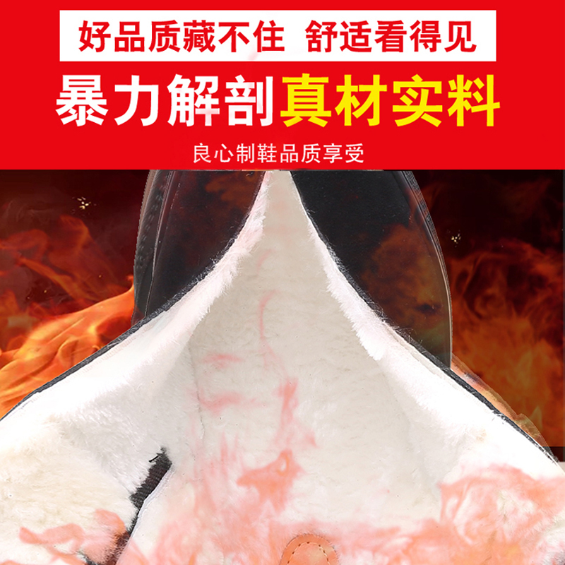 路易克思冬季马丁靴男加绒保暖羊毛一体短靴英伦风潮流切尔西靴男1096
