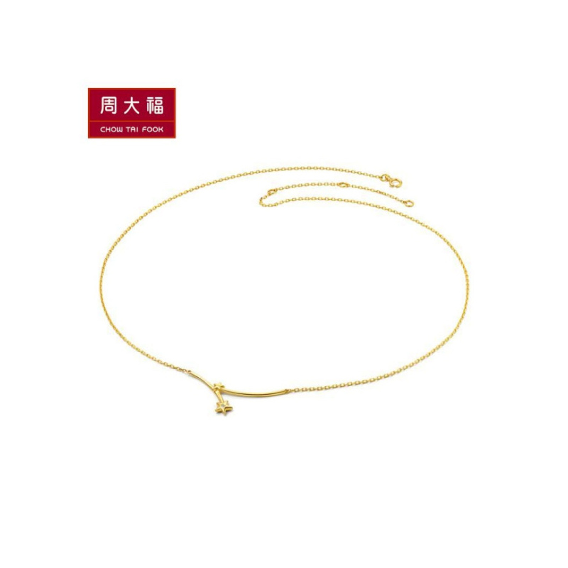周大福Y时代星愿系列星星18K金钻石项链U159272