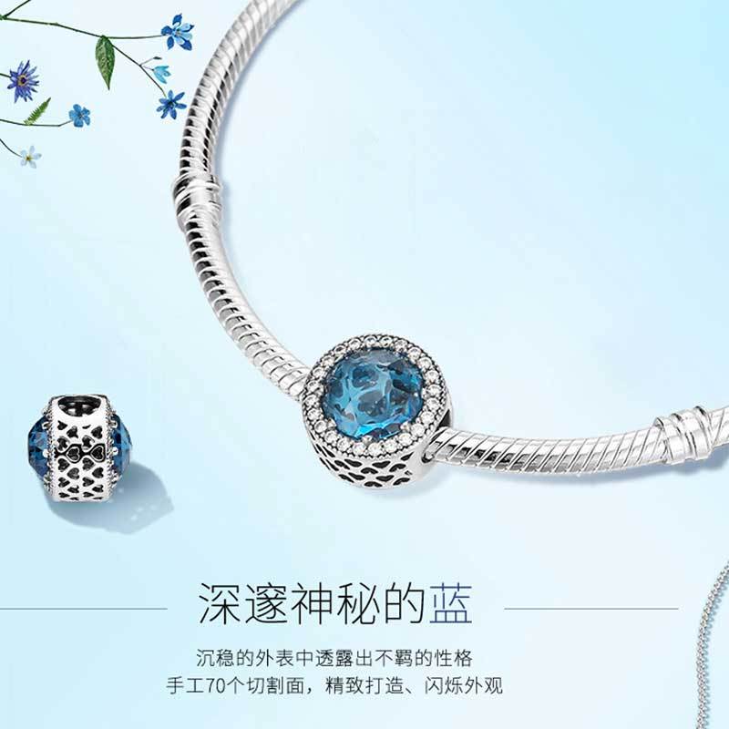 PANDORA潘多拉成品手链 冰女神之眼 925银时尚串珠成品手链 ZH-011