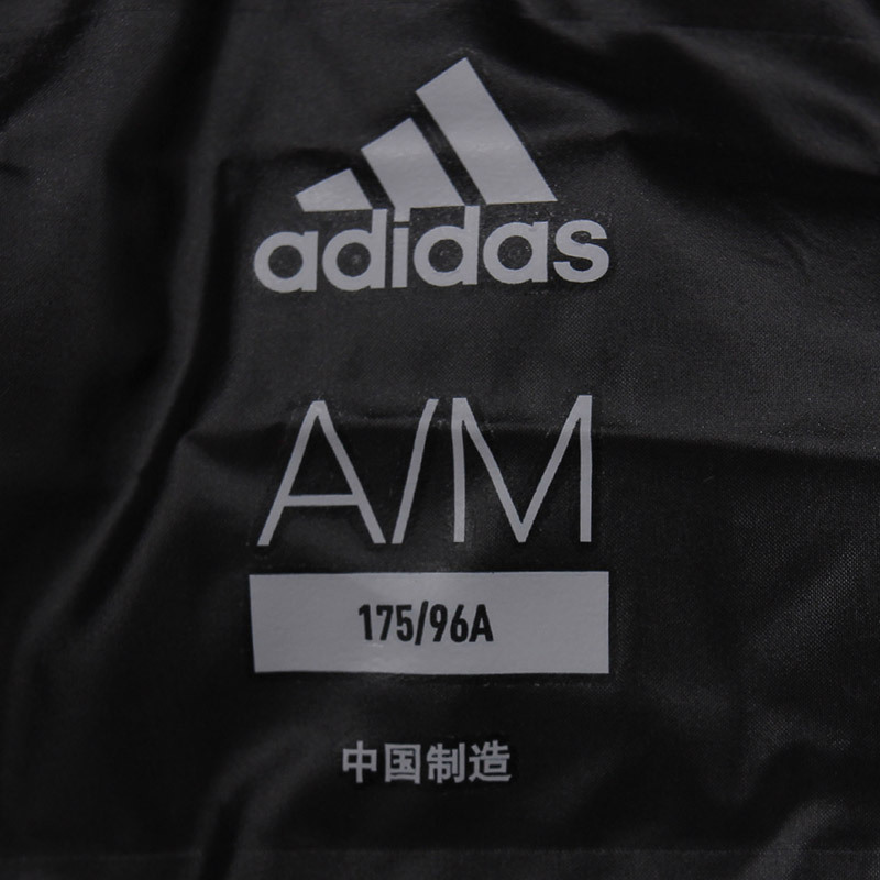 【自营】adidas阿迪达斯男服羽绒服外套保暖防风休闲运动服BQ7782 L BQ7782黑色