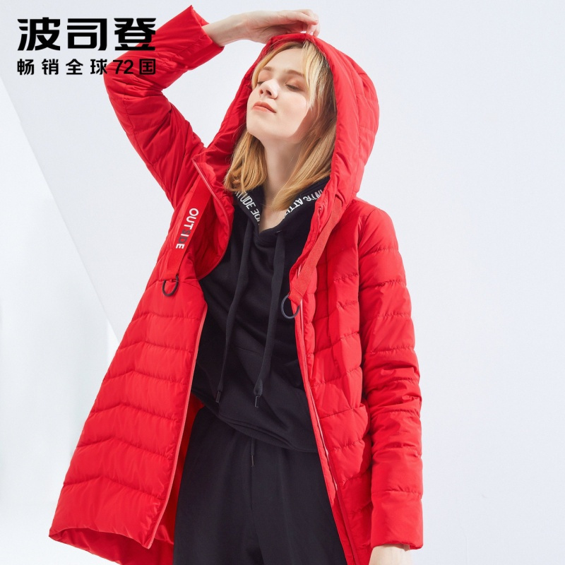 波司登新款羽绒服女中长款连帽女士秋季鸭绒外套潮