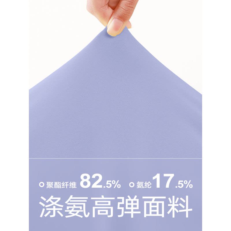 新款国风印花瑜伽背心一体固定杯外穿运动内衣吊带女图片