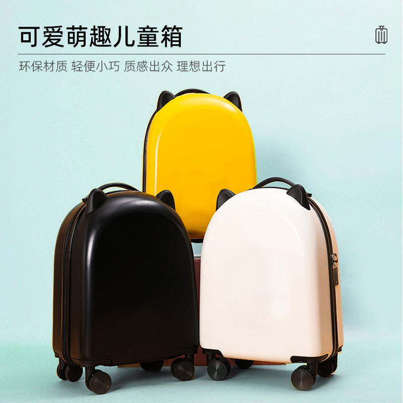 儿童拉杆箱幼儿园礼品18寸卡通行李箱学生印刷图案密码旅行箱