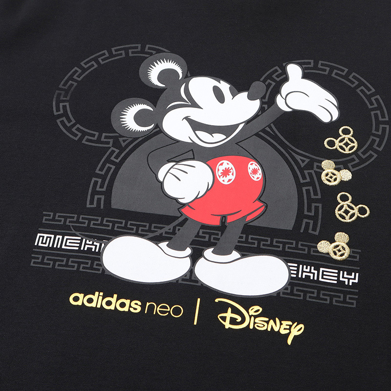 adidas阿迪达斯neo男服运动服鼠年米奇连帽卫衣ge7769