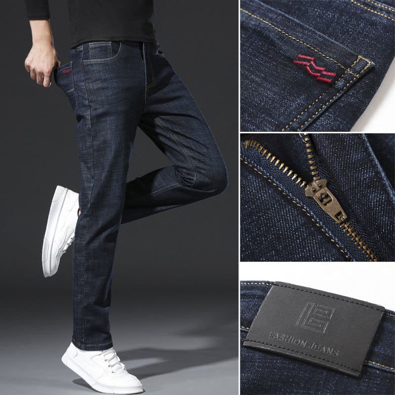 春秋男式弹力常规牛仔裤男青年韩版宽松小直筒长裤男装百搭休闲裤图片