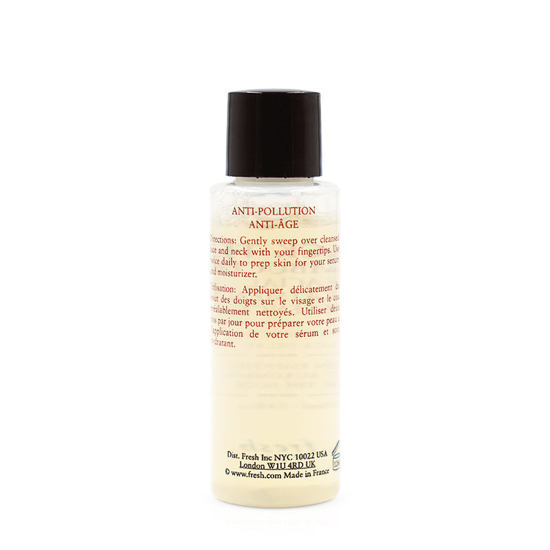 馥蕾诗(FRESH) 红茶紧致盈透（酵母酵萃）精华液20ml*3