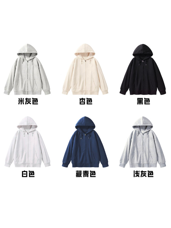 加绒加厚开衫卫衣女秋冬大码拉链外套女保暖口袋连帽上衣女装