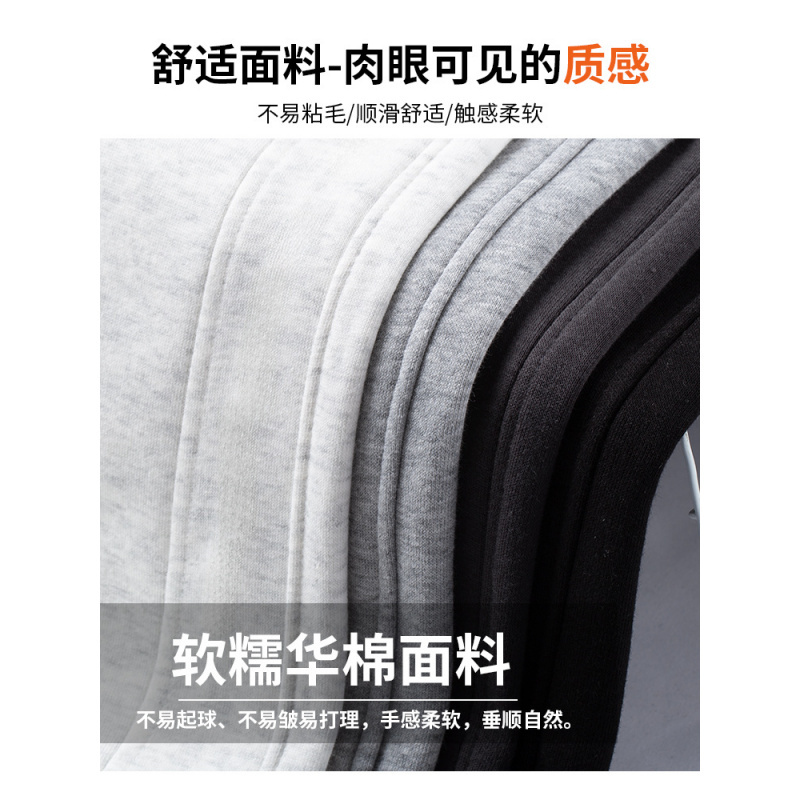 窄版香蕉裤女2025新款春秋高腰垂感拖地休闲小个子直筒宽松阔腿裤