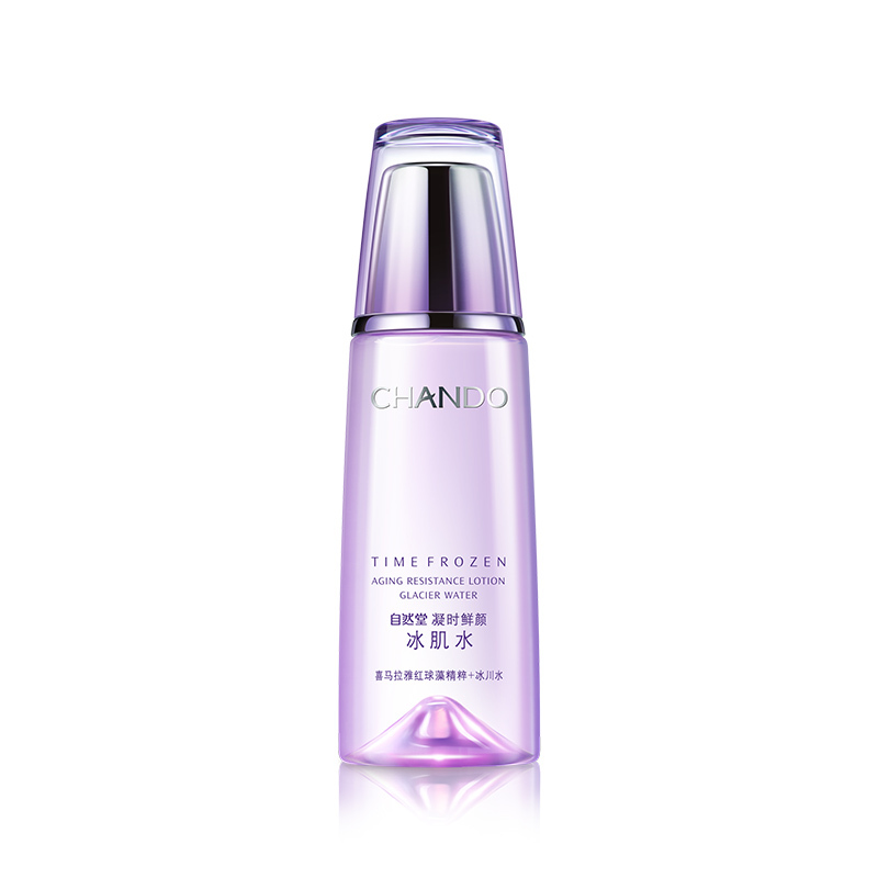 (CHANDO)自然堂护肤套装 凝时鲜颜洗面奶110g+冰肌水160ml+乳液120ml 清爽型
