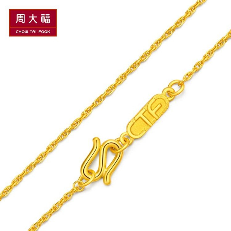 周大福珠宝首饰水波链足金黄金项链计价工费138元f173873