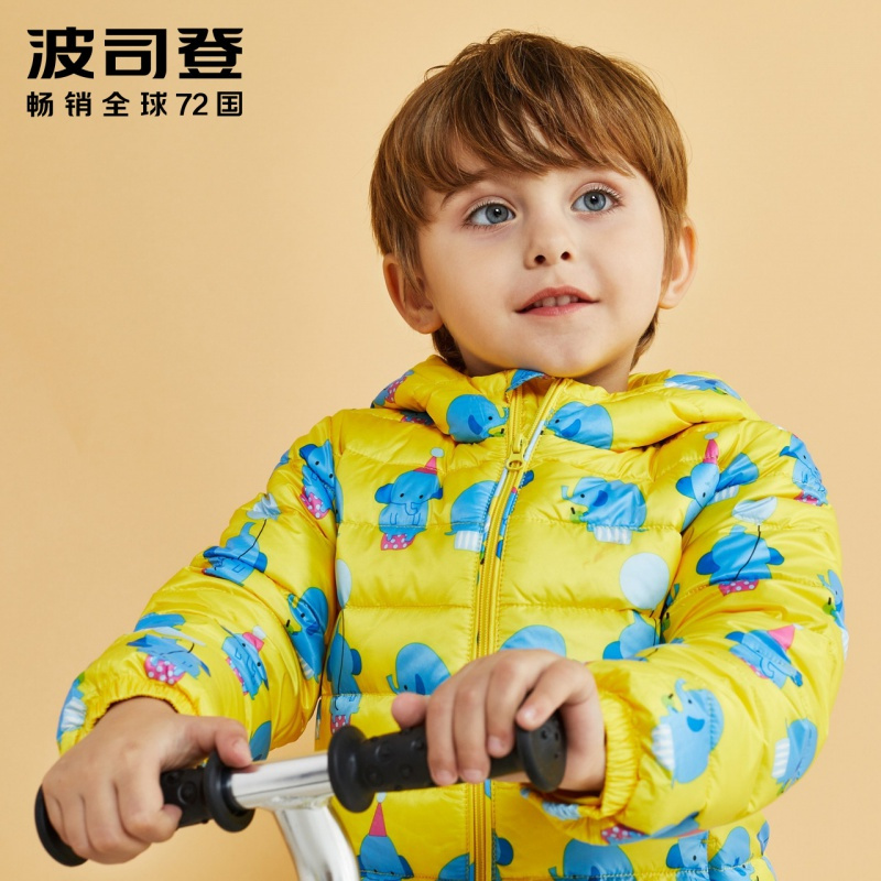 波司登童装可爱小熊耳朵连帽保暖男女童宝宝儿童羽绒服