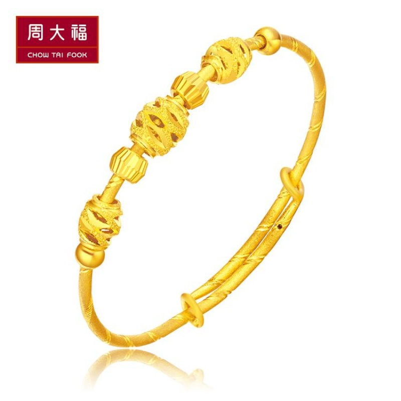 周大福儿童首饰车花黄金手镯计价（工费68元）F170283