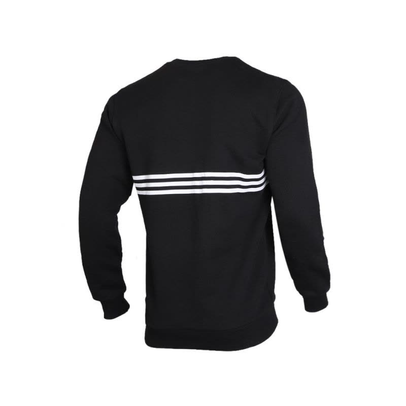 ADIDAS (阿迪)秋季男子卫衣ED4687图片