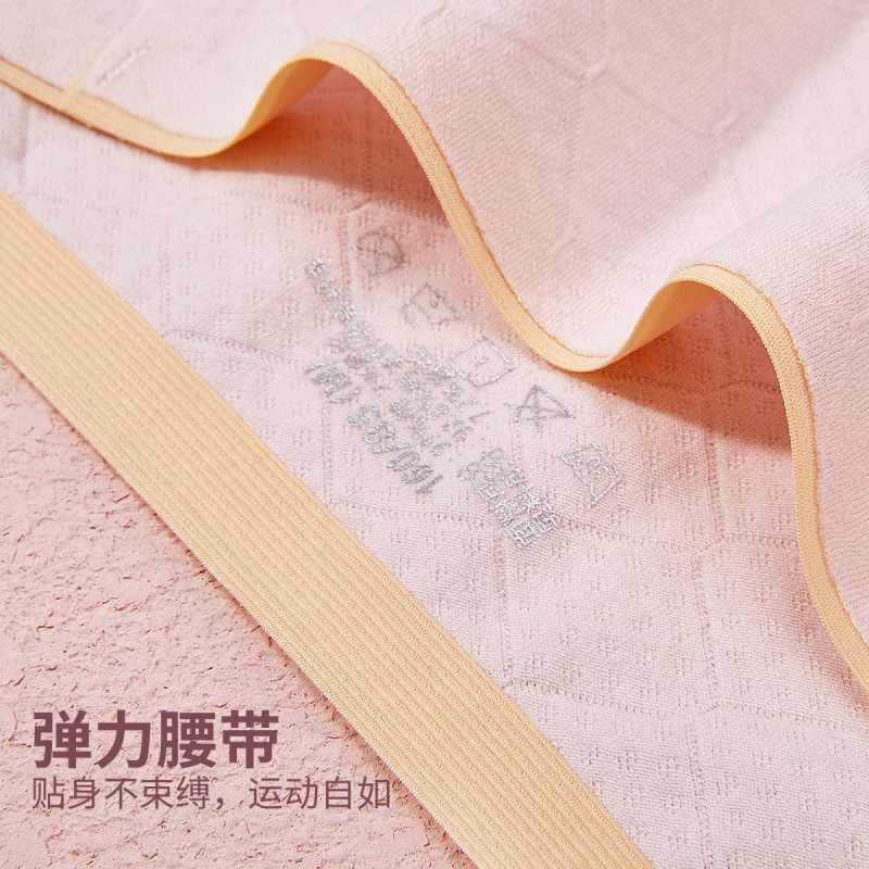 ENK【3条装】抑菌内裆蕾丝花边女士三角裤头裤衩头底裤女士内裤女
