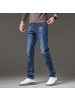 韩版时尚男士弹力牛仔裤男春季常规宽松小直筒长裤百搭休闲运动裤