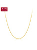 周大福珠宝首饰亮丽时尚水波链18K金项链E104744