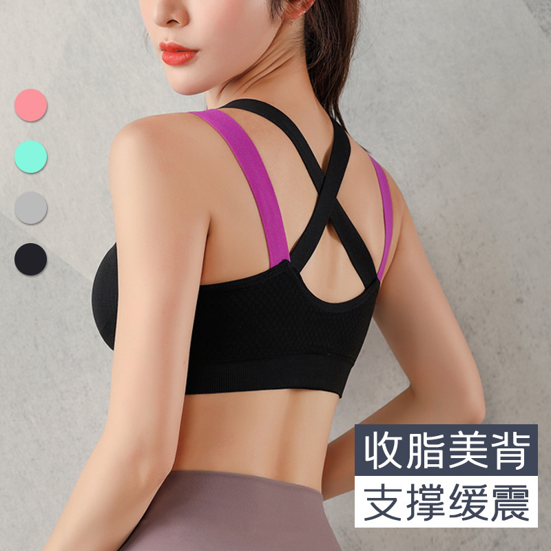 夏季外穿美背无钢圈背心式睡眠运动内衣女瑜伽跑步健身运动文胸薄