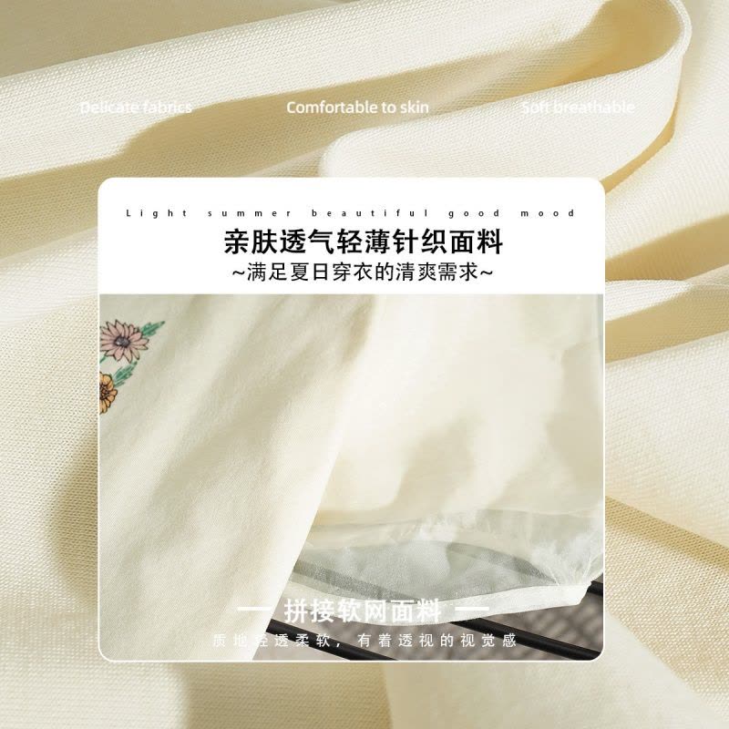 OUNIXUE欧昵雪 | [设计感花朵上衣]夏季减龄风圆领网纱拼接短袖休闲小衫女图片