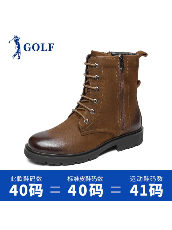 GOLF/高尔夫新款平跟靴子男户外短筒英伦风时尚马丁靴男卡其色