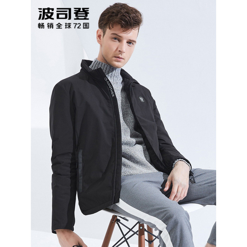 波司登BOSIDENG羽绒服男士短款轻薄立领秋季休闲夹克防寒外套2018新款B80131117