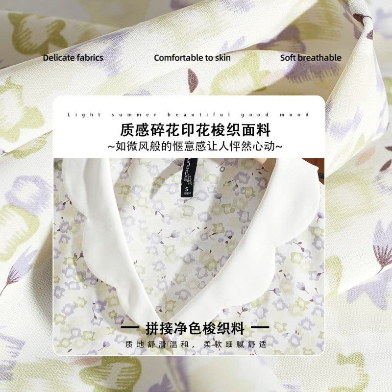 OUNIXUE欧昵雪 | [复古碎花小衫]夏季小清新波浪型翻领衬衫上衣时尚女士短袖图片