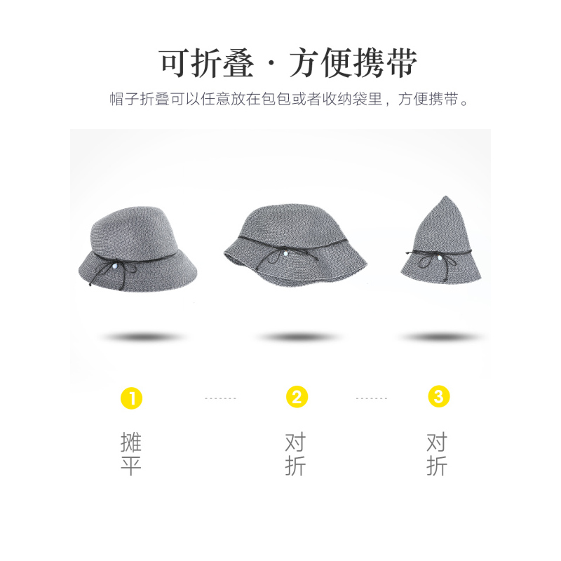 瑞苏薇(RASUV) 台湾进口草亮丝蝶结遮阳草帽RS5020