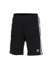 ADIDAS阿迪达斯三叶舒适休闲透气运动男装五分裤短裤DH5798