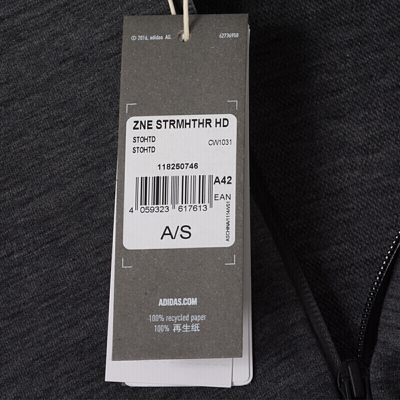 adidas阿迪达斯男装运动型格舒适耐磨针织连帽夹克外套CW1031