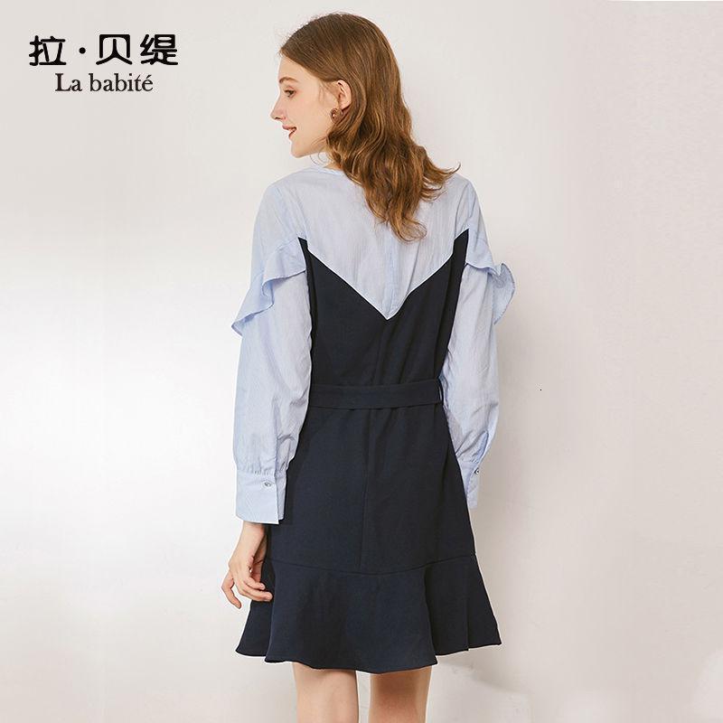 【热卖】拉贝缇拼接衬衫连衣裙小个子中长款气质假两件夏装短裙子60007120