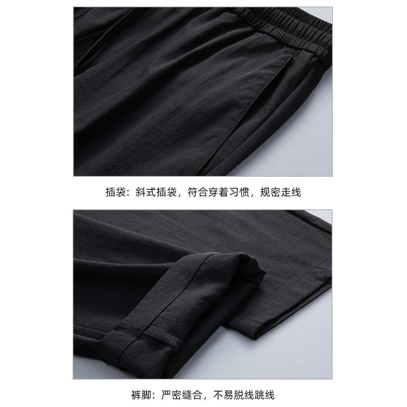 BENATRY休闲时尚舒适男士裤子2902