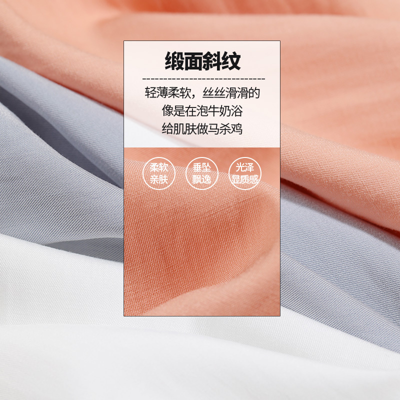 妖精的口袋设计感小众衬衫2020春季新款女白色长袖复古公主风上衣