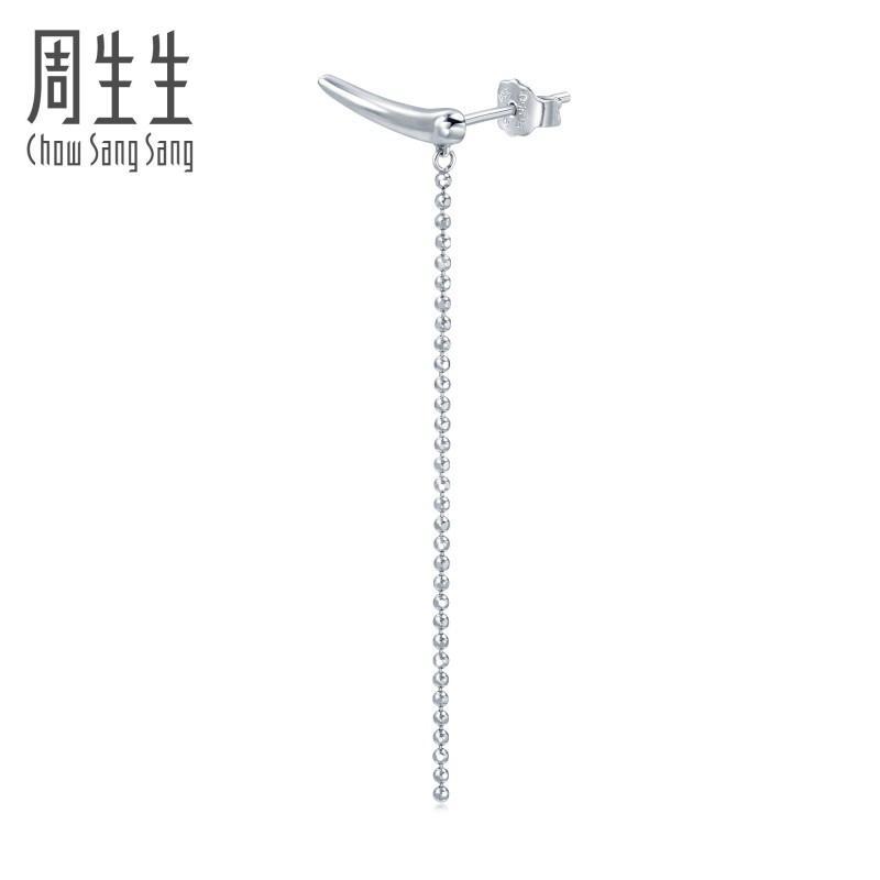周生生(CHOW SANG SANG)Pt950铂金Ear Play耳玩耳钉单边耳环耳饰 定价