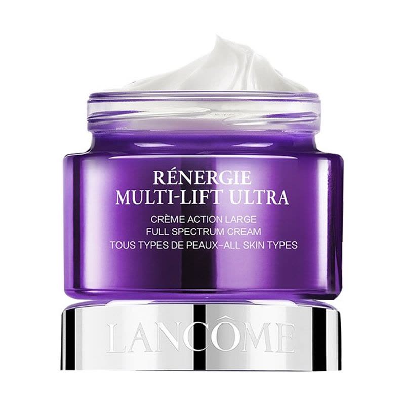 兰蔻 新塑颜紧致焕白霜 75ml图片