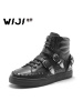 WIJI维界女鞋高帮鞋真皮时尚马丁靴青春潮高帮板鞋机车中国有嘻哈