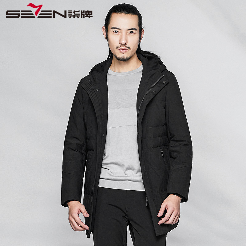 柒牌SEVEN男装纯色连帽羽绒服休闲商务保暖羽绒服外套