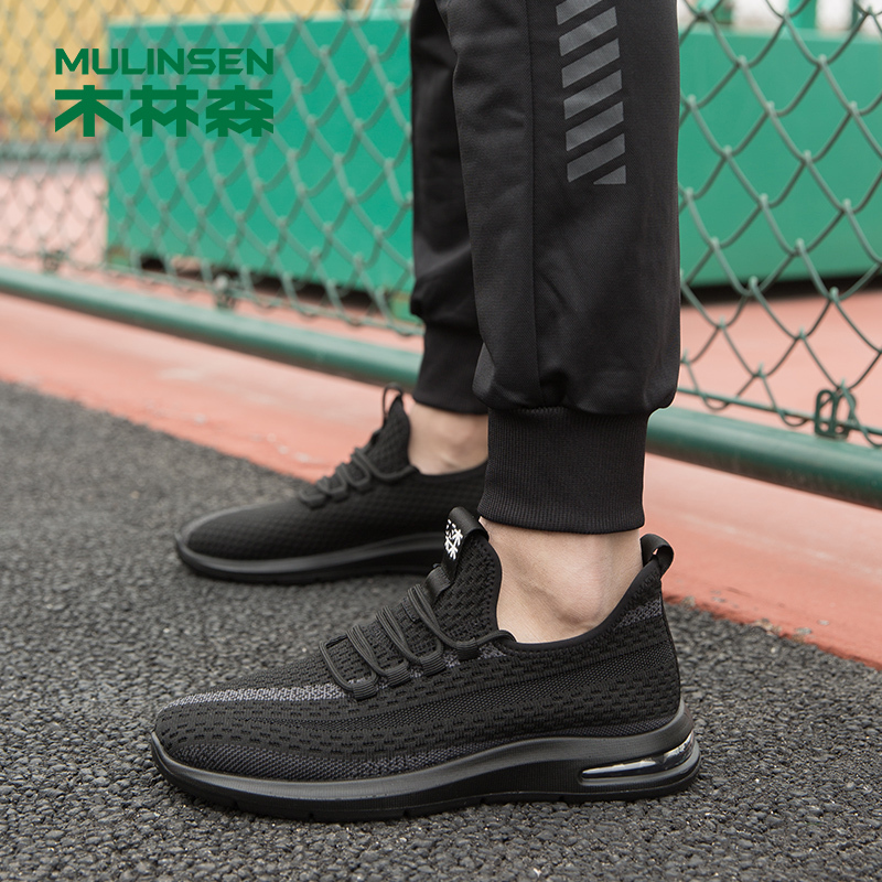 木林森男鞋春季新款韩版潮流飞织跑步运动鞋男休闲鞋子ins男潮鞋