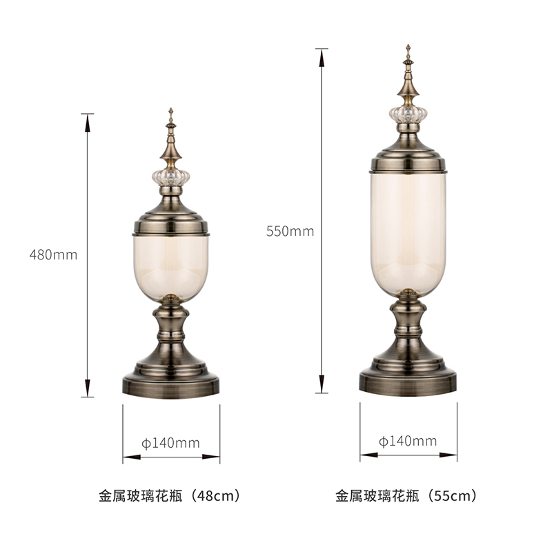 松霖SOLUX 金属玻璃花瓶（2件套） B883