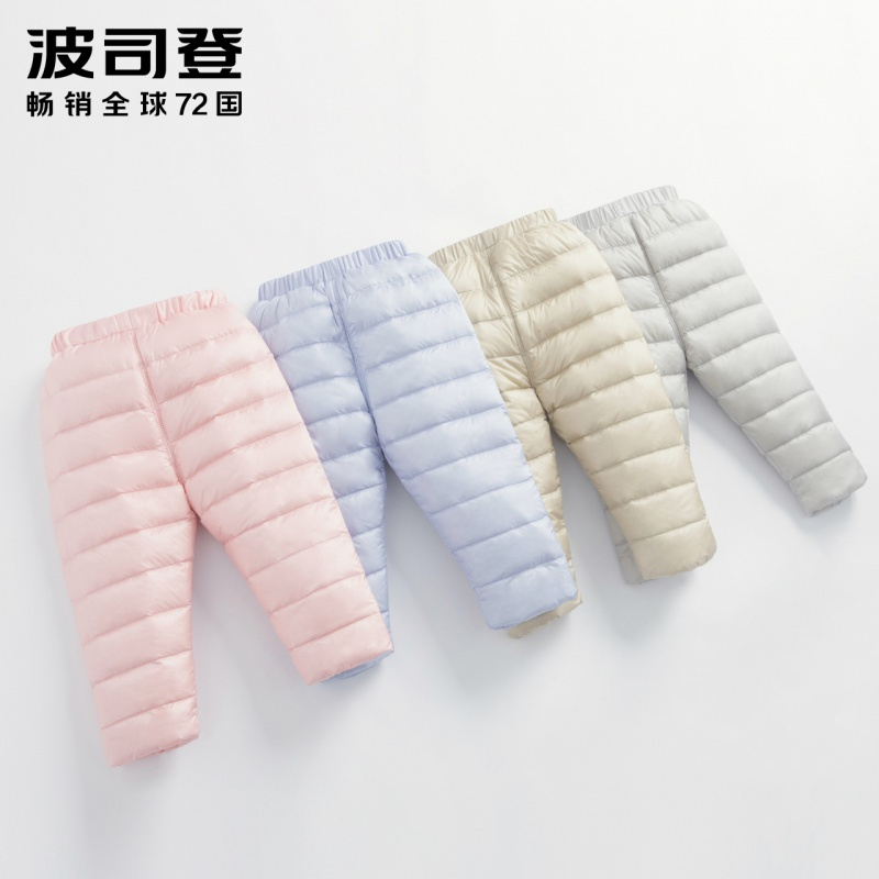 波司登童装新款男女童保暖百搭中小童儿童羽绒裤外穿