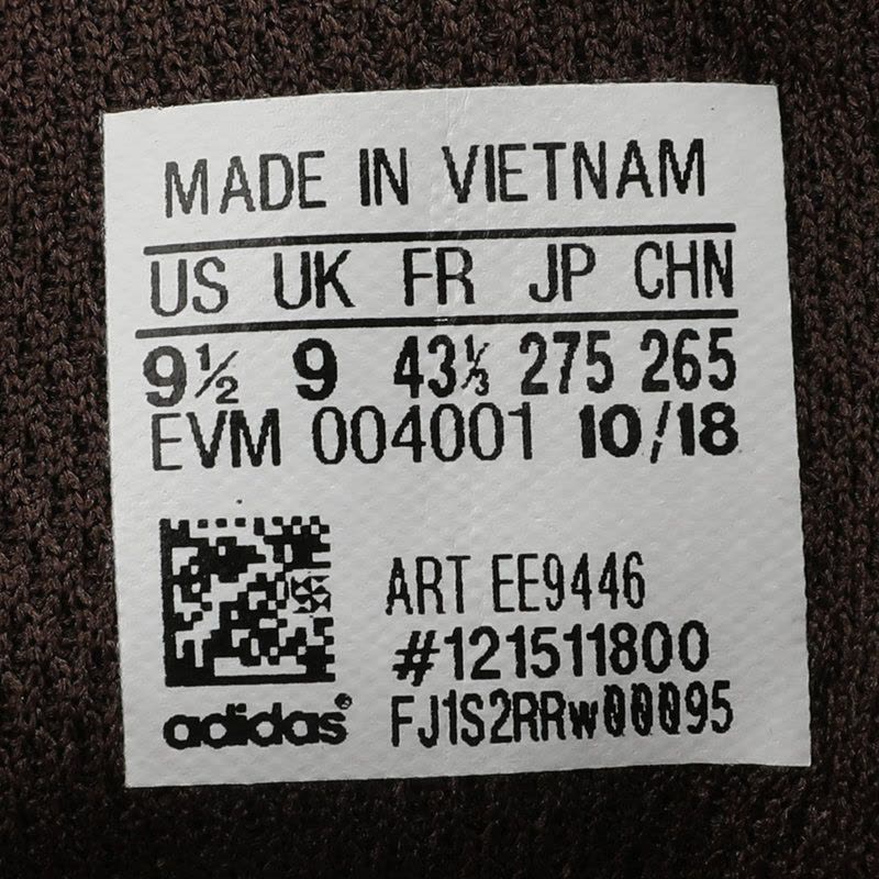 ADIDAS(阿迪)春季男子户外鞋EE9446图片