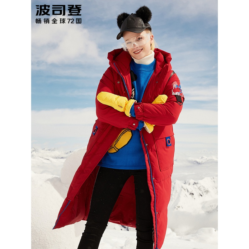 波司登迪士尼长款过膝羽绒服女士宽松时尚冬季防寒外套
