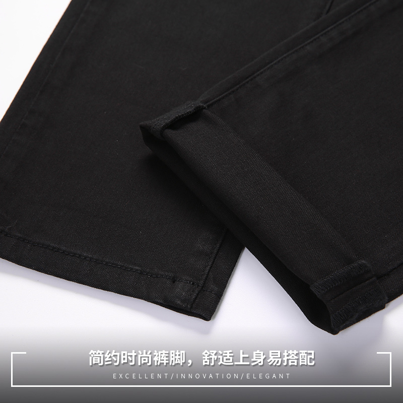皮尔卡丹（pierre cardin）牛仔裤男 2018秋冬新品 直筒修身弹力商务百搭休闲潮流男士时尚多色牛仔长裤