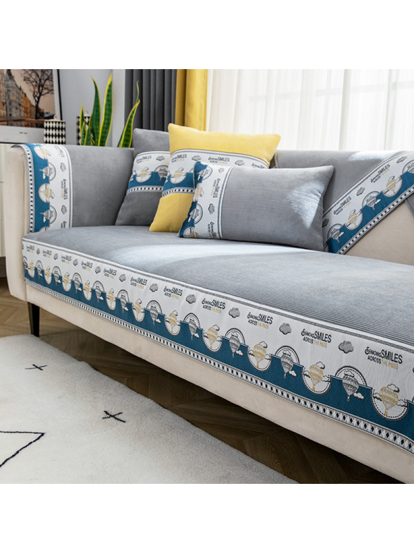 Ceba沙发垫四季通用北欧简约现代防滑坐垫轻奢风套罩扶手靠背巾全盖布