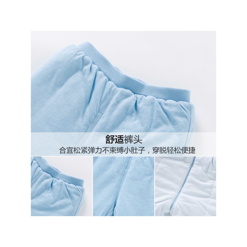 哈贝比婴儿秋冬长袖套装宝宝夹棉保暖外出休闲棉衣棉裤2件套衣服