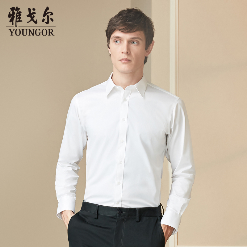 Youngor/雅戈尔男装商务正装白色斜纹衬衫903BJY