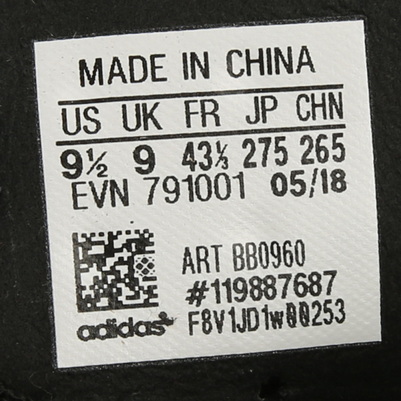 adidas阿迪达斯新款男子极速越野系列户外鞋BB0960