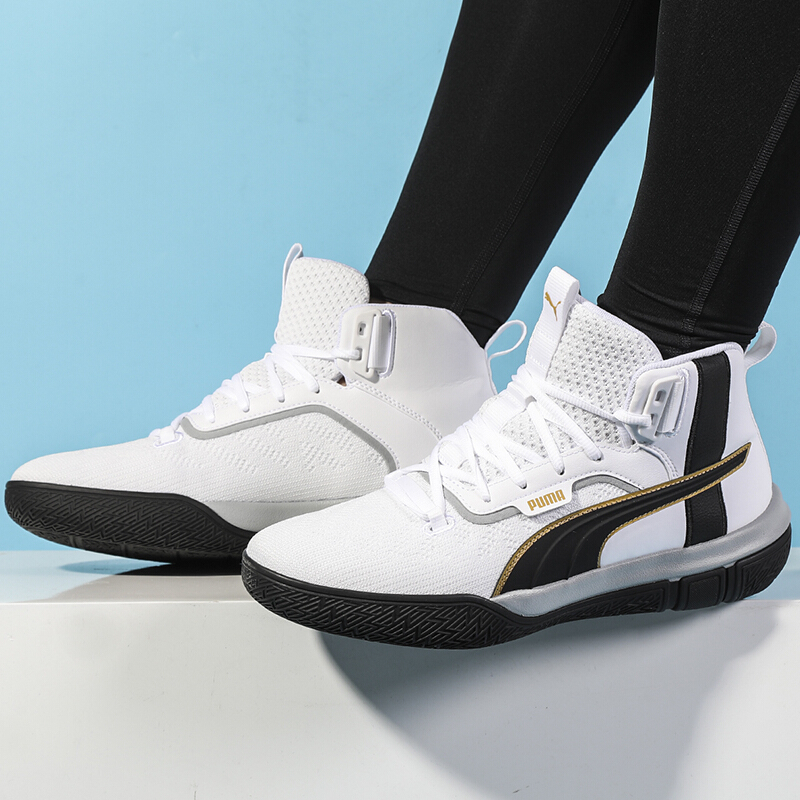 彪马(puma)男鞋运动鞋legacy68回弹缓震实战战靴防滑耐磨篮球鞋193512