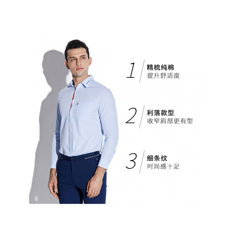 GIOVANNI ALESSASNDRO GA男装纯棉长袖衬衫春夏休闲条纹衬衣
