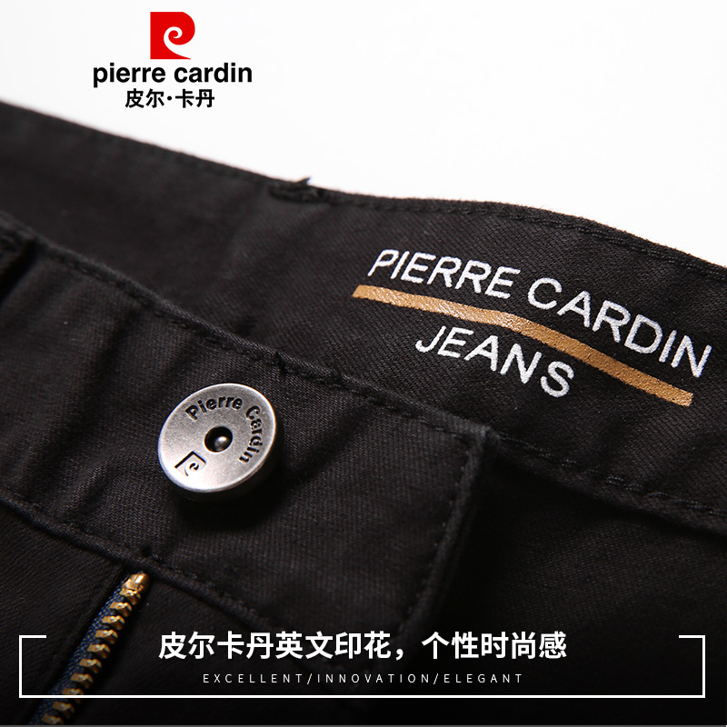 皮尔卡丹（pierre cardin）牛仔裤男 2018秋冬新品 时尚多色直筒修身商务百搭棉质弹力舒适柔软牛仔长裤
