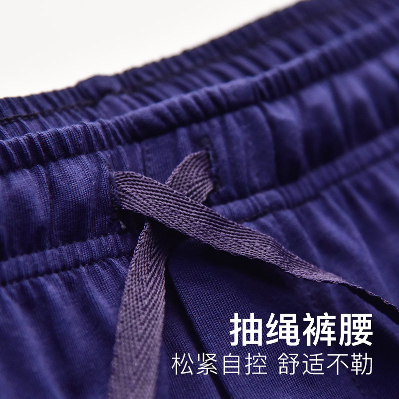 爱帝情侣睡衣女士男士春季韩版纯棉简约宽松家居服套装